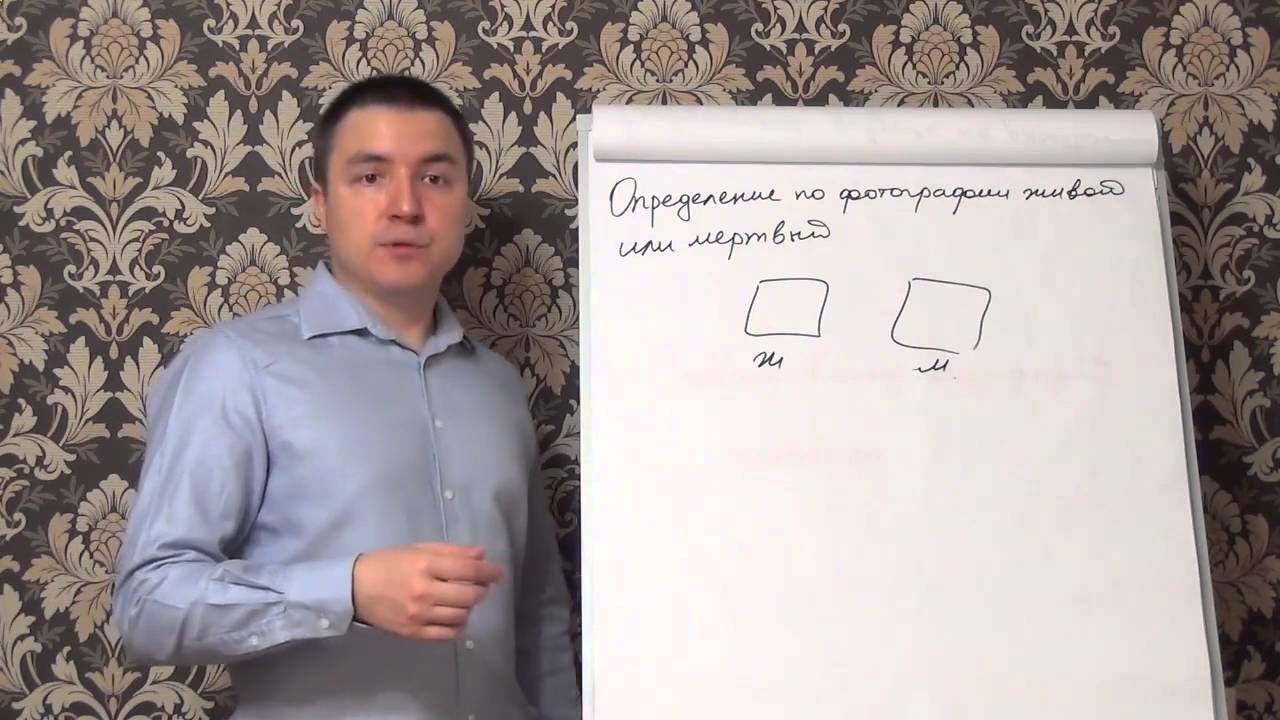 Как открыть в себе экстрасенсорные способности Как открыть в себе экстрасенсорные способности