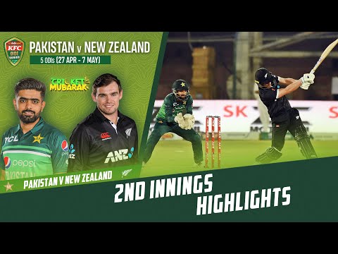 2nd Innings Highlights | Pakistan vs New Zealand | 3rd ODI 2023 | PCB | M2B2T