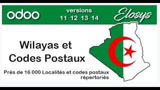 Odoo Elosys - Wilayas et codes postaux Algérie screenshot 5