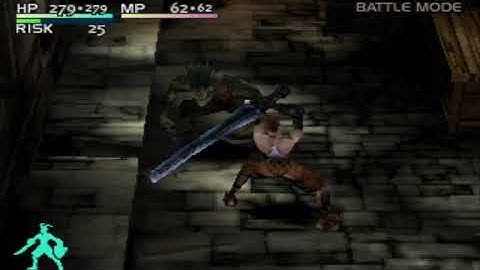 Vagrant Story | Lizards in the Walls