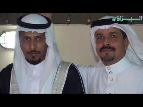 حفل زواح محمد جمعان حامد المقبلي الزهراني