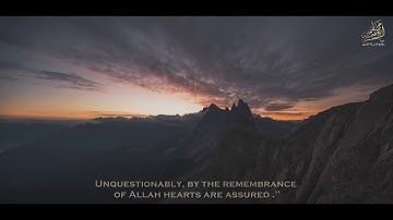 تلاوه خاشعه بصوة الشيخ عبد الباسط عبد الصمد (سوره الرعد)