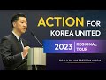 Action for korea united 2023 regional tour  dr hyun jin preston moon