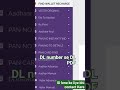 DL PDF Download Without OTP All State | Driving Licence Kho Gya Kaise Download Kare#drivinglicence