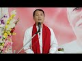 Raju ghale speech for brahman family