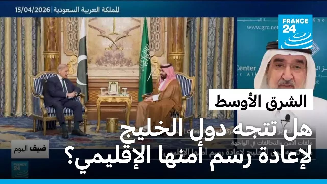 ����� ����� ���������� �� �������.. �� ���� ��� ������ ������ ��� ����� ���������
 - نشر قبل 11 دقيقة