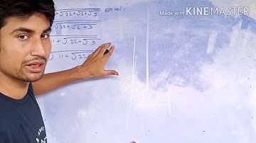 #Shubham educationwani