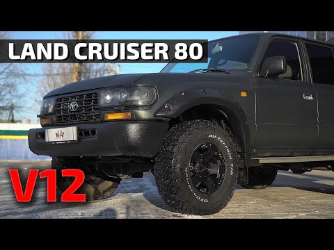 Новый Land Cruiser 80- легенда V12 в 2020г
