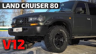 Новый land cruiser 80, легенда V12 в 2020г