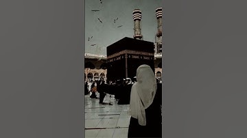 اجمل تلاوه للشيخ ياسر الدوسري ارح قلبك قليلا❤ #القارئ_ياسر_الدوسري