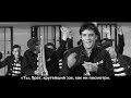 Elvis Presley - Jailhouse Rock / Элвис Пресли - Тюремный рок