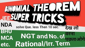 Short-Tricks In Binomial Theorem PART 3 Study Buddy