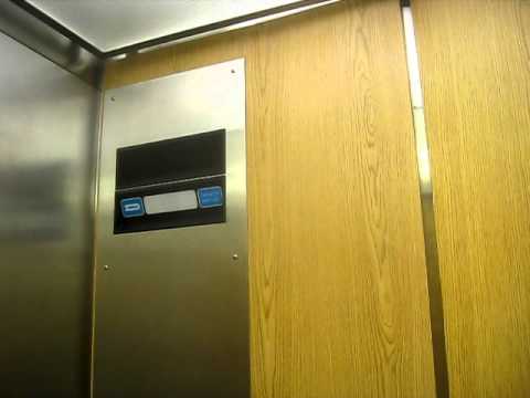 Dover Hydraulic Elevator At HSU Moody Center