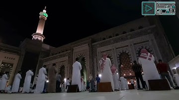 إِذَا قَضَىٰ أَمْرًا فَإِنَّمَا يَقُولُ لَهُ كُنْ فَيَكُونُ  تلاوة من سورة مريم للشيخ ياسر الدوسري🌱