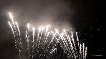 Reverse Fireworks Time-lapse