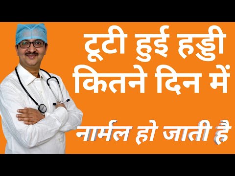 वीडियो: 10 मिनट में सुंदर DIY कार्ड कैसे बनाएं