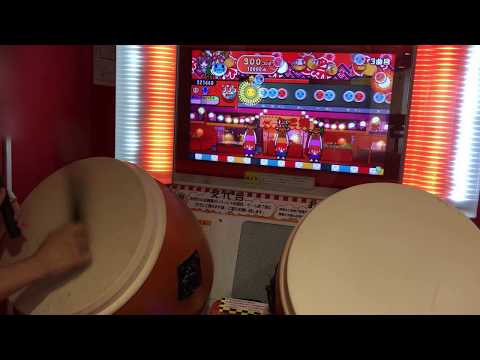 【太鼓の達人】夜桜謝肉祭 裏 (おに) 全良 手元