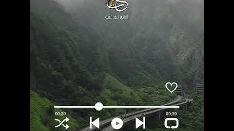 #القارئ_احمد_غيث #القارئ #الشيخ "إنما أمره إذا اراد شيئا أن يقول له كن فيكون ..."😍