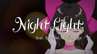 Night Tempo - Night Light (feat. Sayumi Michishige) [Official Lyric Video]