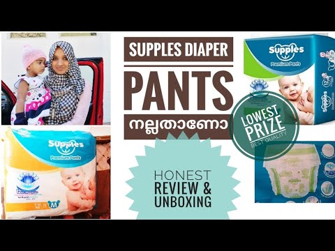 Buy Supples Premium Diapers New BornXSmall NBXS 80 Count 05 Kg 12  hrs Absorption Baby Diaper Pants Online at Low Prices in India  Amazonin