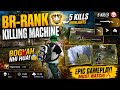 5 Kills BR Rank Match | Insane Shotgun Skills 🔥 | Epic Gameplay Free Fire