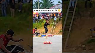 10+Mix Dj Bangla Gaan Dj Trance Music বাংলা নতুন Dj Tiktok Dance Remix Song Dj Akter King