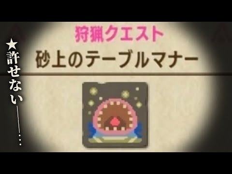 video thumb
