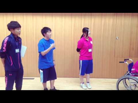福祉スポーツコース