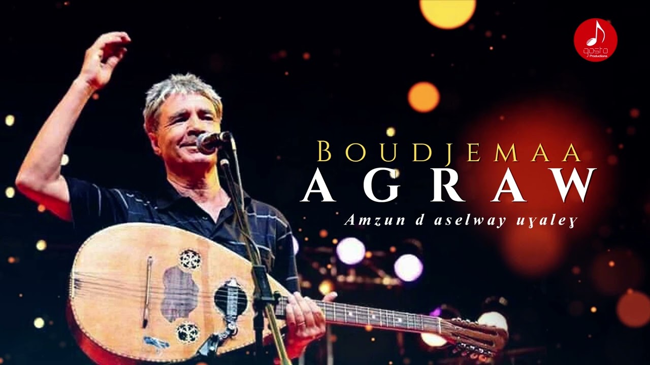 Agraw Boudjemaa - Collector