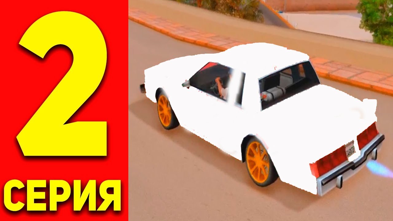 Меса самп машина