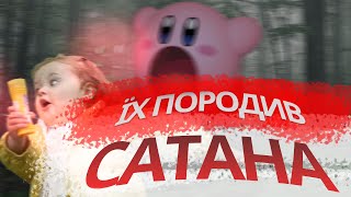 видео: 10 ВОРОГІВ, ЯКІ БУЛИ ГІРШІ ЗА ФІНАЛЬНИХ БОСІВ! картинка: 10 ВОРОГІВ, ЯКІ БУЛИ ГІРШІ ЗА ФІНАЛЬНИХ БОСІВ!