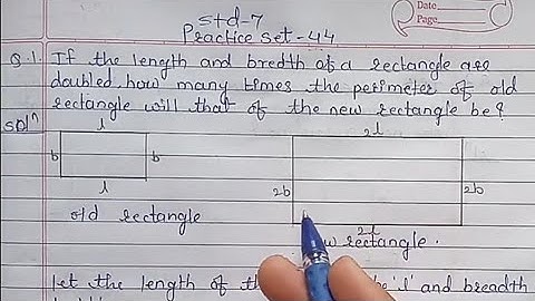 Practice set 44 class 7th Maths | Perimeter and area | Maharashtra State Board