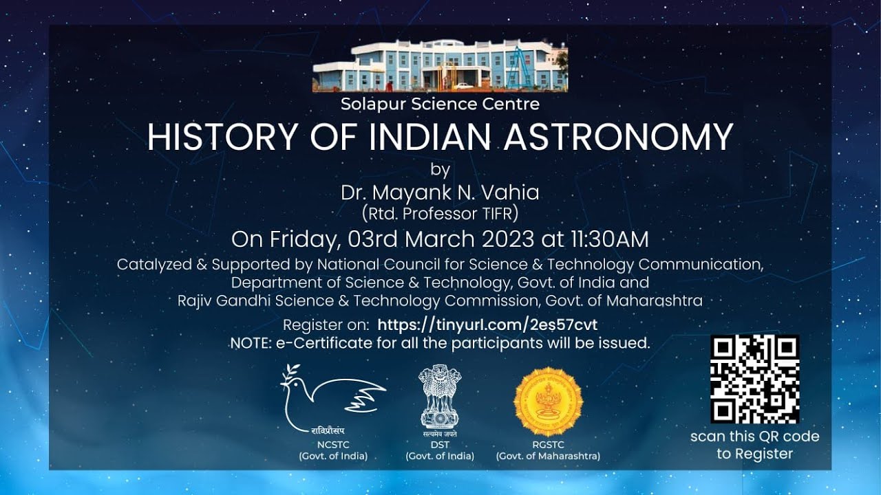 History of Indian Astronomy by Dr Mayank N Vahia - YouTube