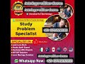 +91-8764265803 Love problem solution in UAE ! Dubai