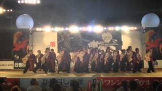 崇城大学 華咲流舞 青春グランプリ