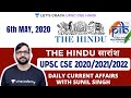 6th May - Daily Current Affairs | The Hindu Summary & PIB - CSE Pre Mains (UPSC CSE/IAS 2020 Hindi)