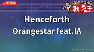 henceforthorangestar Featia