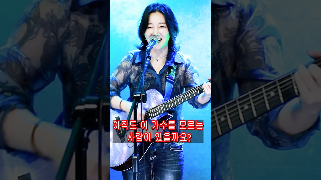 #it’s a heartach Shorts  #it’s a heartach GuitarLive #잇츠어하트에이크 통기타 #라이브음악 #통기타라이브 #강지민 #Kangjimin