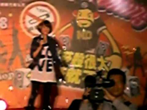 青少年菸害防制宣導演唱會活動 郭靜-心牆