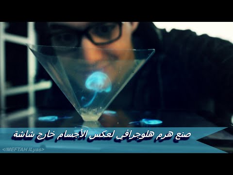 انواع منشار الخشب الكهربائي