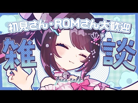 video thumb