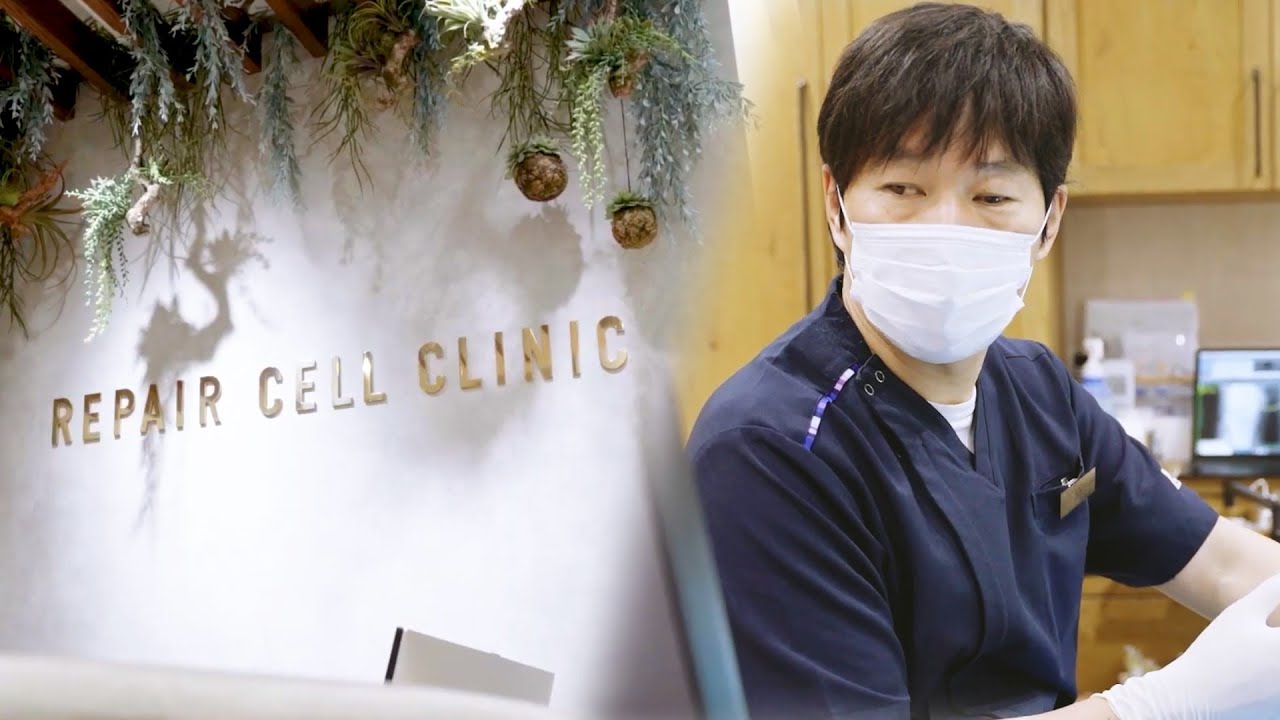 Repair Cell Clinic นำเวชศาสตร์ฟื้นฟูใหม่ล่าสุดมาสู่ผู้ป่วยในโตเกียว โอซาก้า และซัปโปโร!