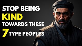 7 ISLAMIC Ways How KINDNESS Towards Some PEOPLE Will RUIN Your LIFE | ISLAM