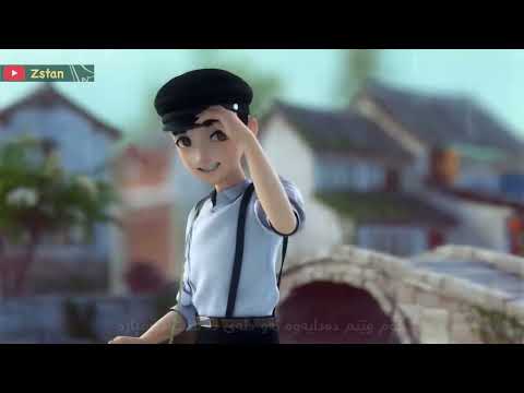 Morteza Pashaei Cheshmaye Man مرتضی پاشایی چاوەکانی من