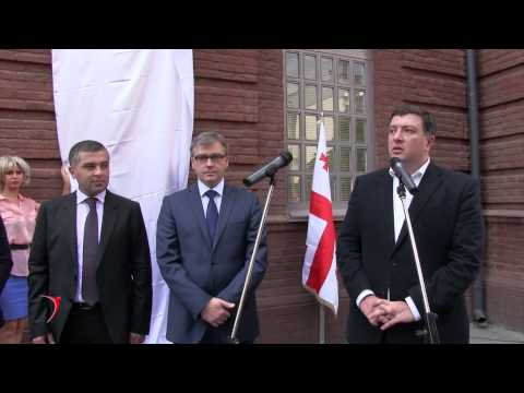 გენერალ ალექსანდრე ჩხეიძის მემორიალური დაფის გახსნა