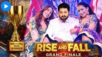 Rise And Fall | Grand Fenale | #Pawan Singh | Shilpi Raj | Reality Show| New Bhojpuri Song 2025