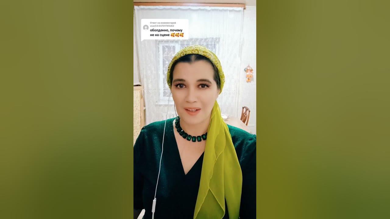 Цыганка зола. Цыганка золла песни. Цыганка золла. Цыганка золла. Цыганка золла.