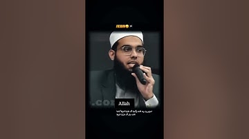 God is omnipresent God is omnipotent and God is  omniscient✨#islamicstatus