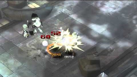 Tree of savior โชว์การโฟกัสศัตรู