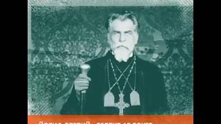 Йосиф Сліпий відбув 18 років радянських концтаборів | Короткі історії